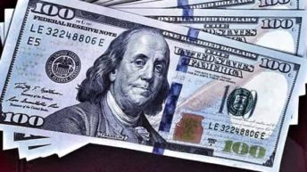 Индекс Доллара прогноз DXY на неделю 16 — 20 июля 2018