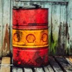 Нефть прогноз Brent на 26 — 30 мая 2025