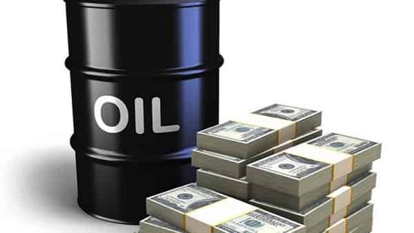 Brent прогноз цен на нефть на 12 июня 2020