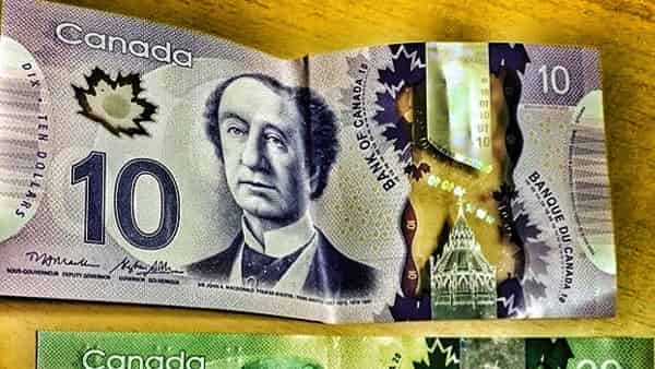 Канадский Доллар прогноз USD/CAD на 12 июля 2018