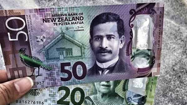 NZD/USD прогноз Форекс на сегодня 2 декабря 2022