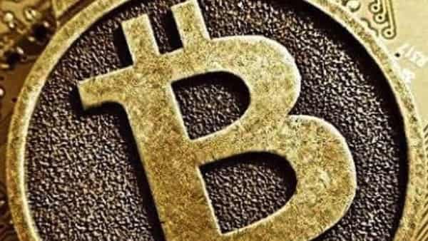 Bitcoin Cash BCH/USD прогноз на сегодня 16 мая 2018