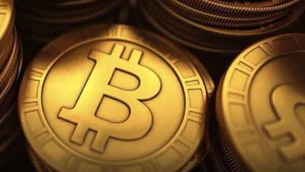 Bitcoin прогноз на сегодня 22 ноября 2017
