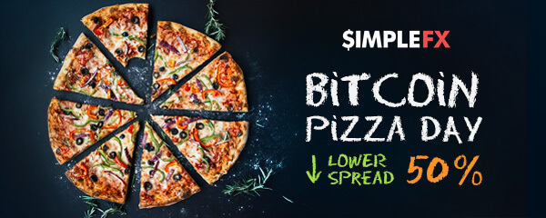 Снижаем спреды на 50% в Bitcoin Pizza Day!